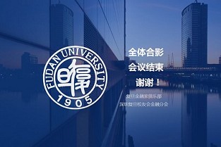 启东二手房产网 陆川二手房网